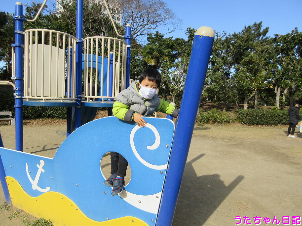 f:id:utachan0831:20201224004513j:plain