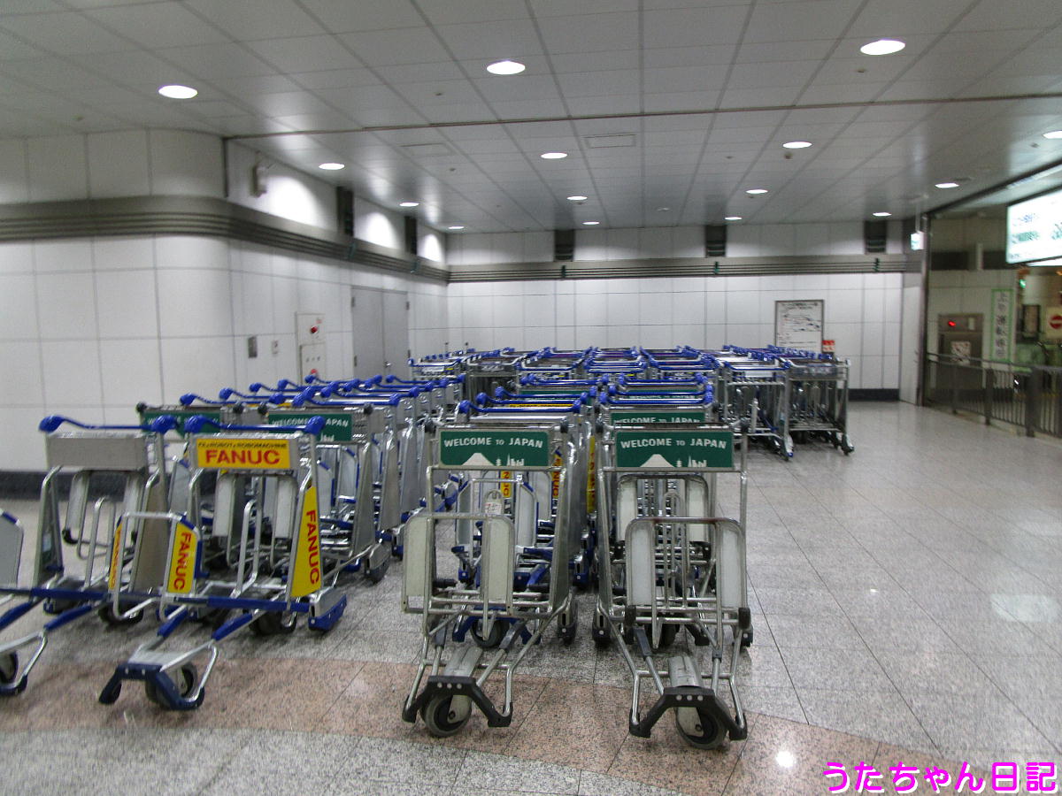 f:id:utachan0831:20201224020313j:plain