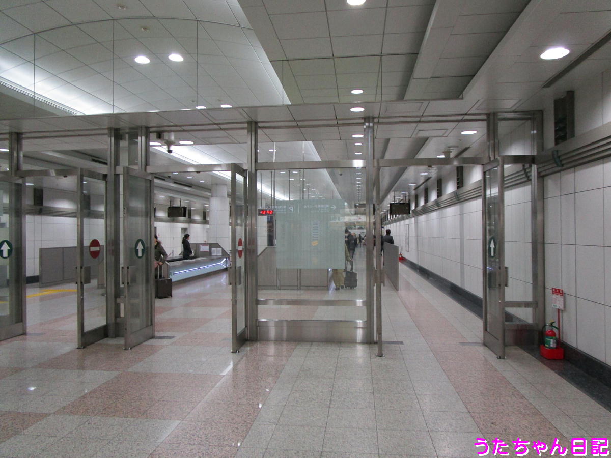 f:id:utachan0831:20201224020338j:plain