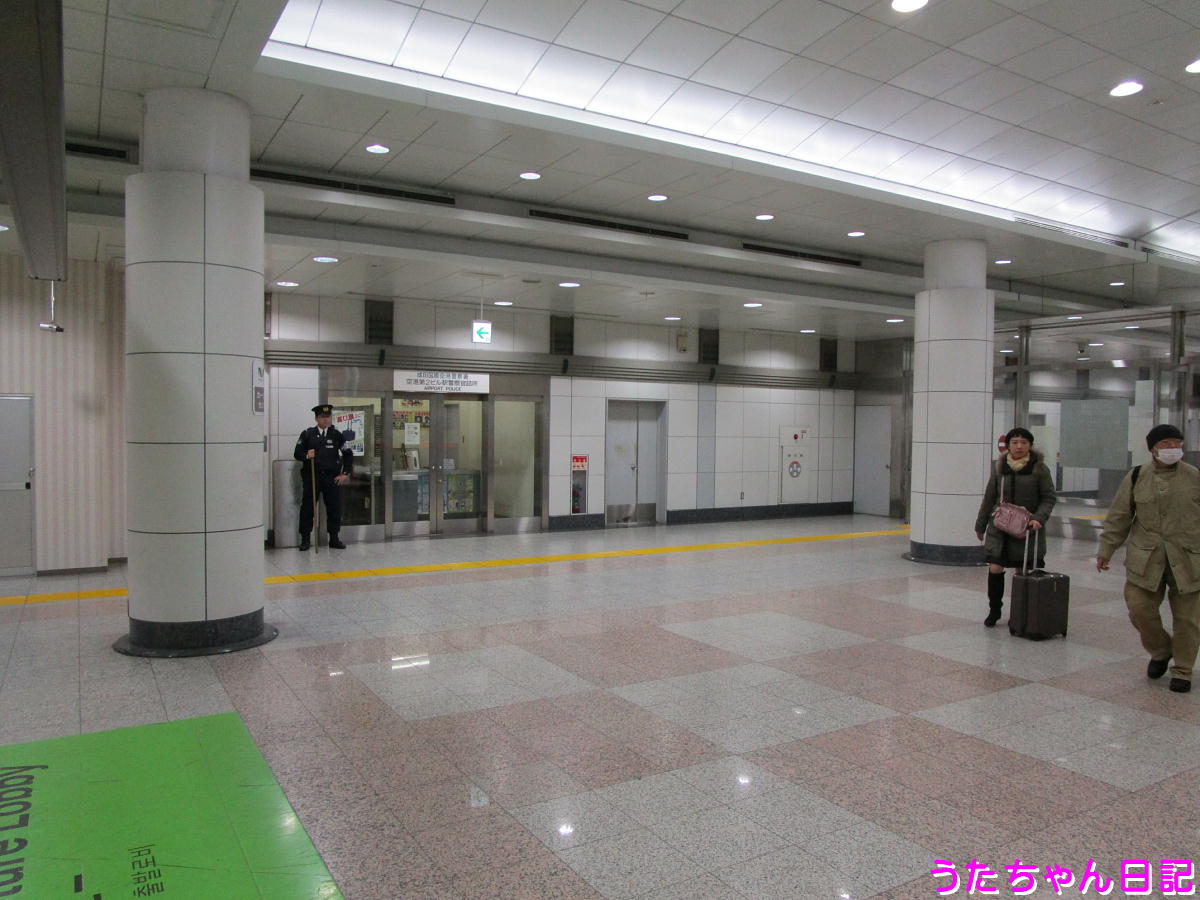 f:id:utachan0831:20201224020356j:plain