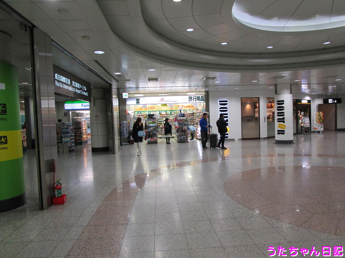 f:id:utachan0831:20201224020414j:plain