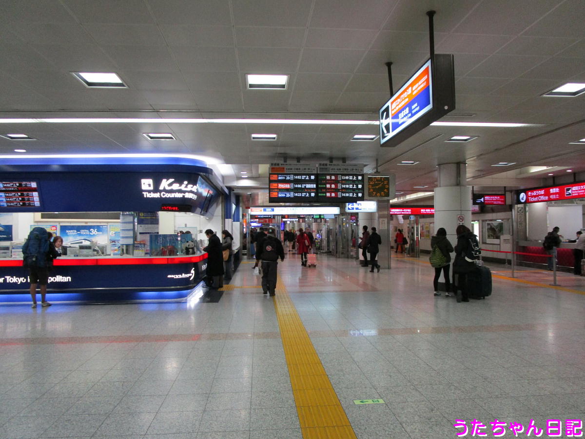 f:id:utachan0831:20201224020431j:plain