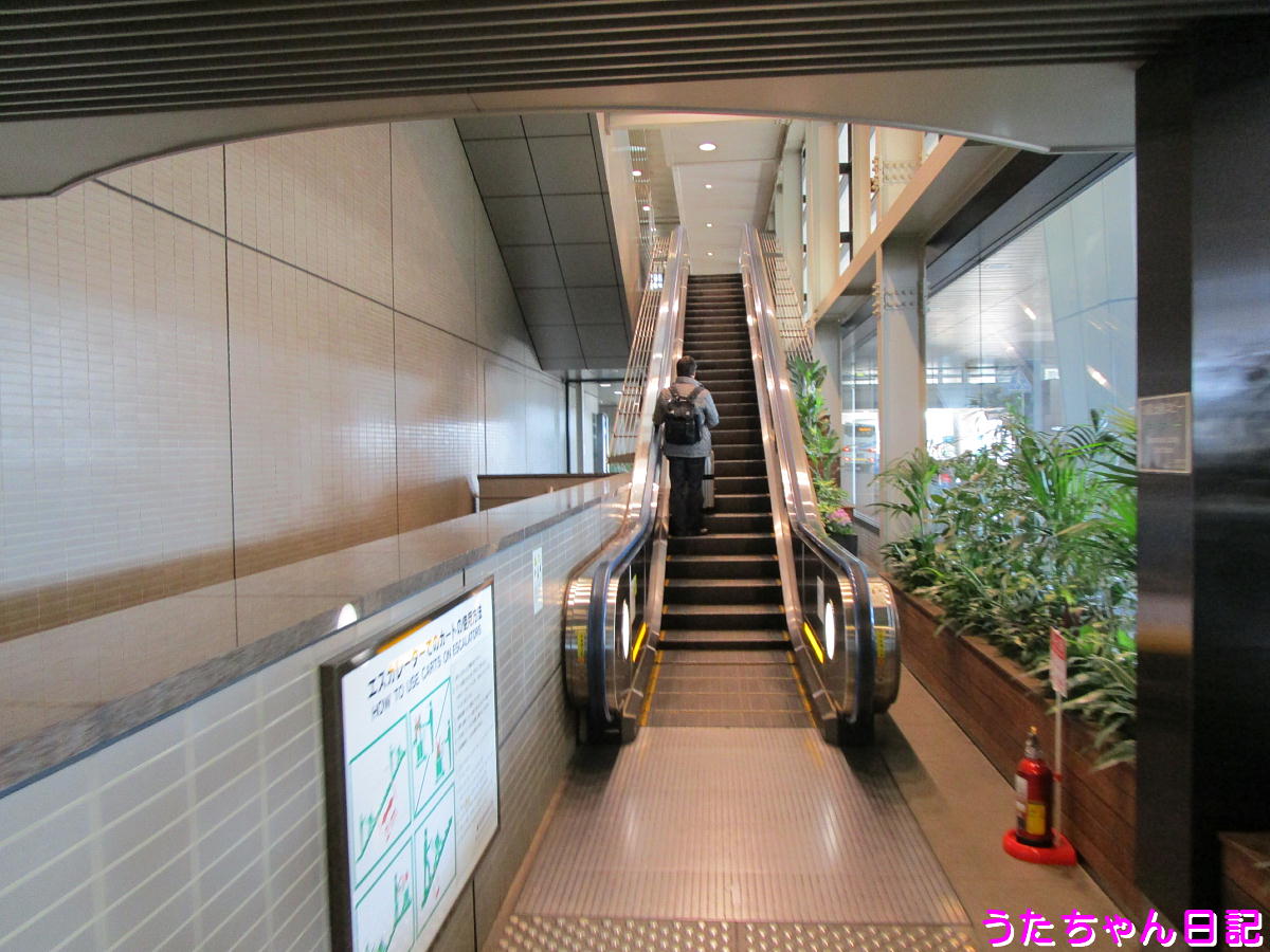 f:id:utachan0831:20201224173528j:plain