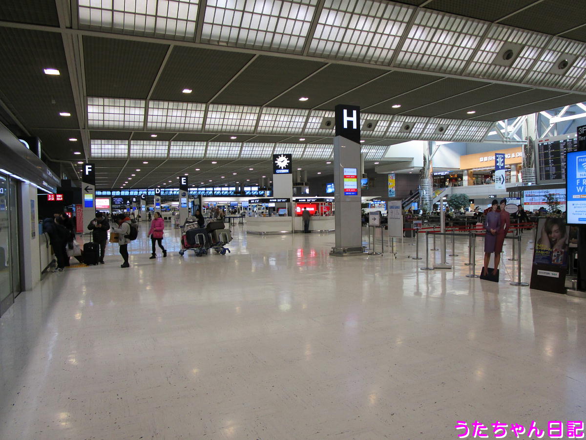 f:id:utachan0831:20201224173555j:plain