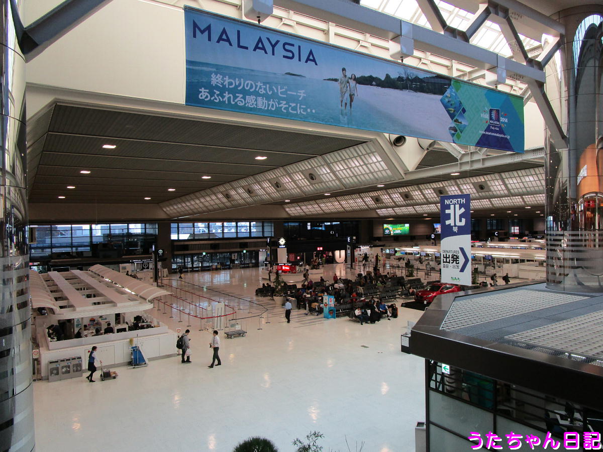 f:id:utachan0831:20201224173654j:plain