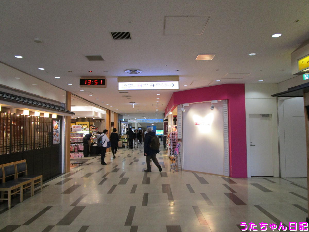 f:id:utachan0831:20201224173740j:plain