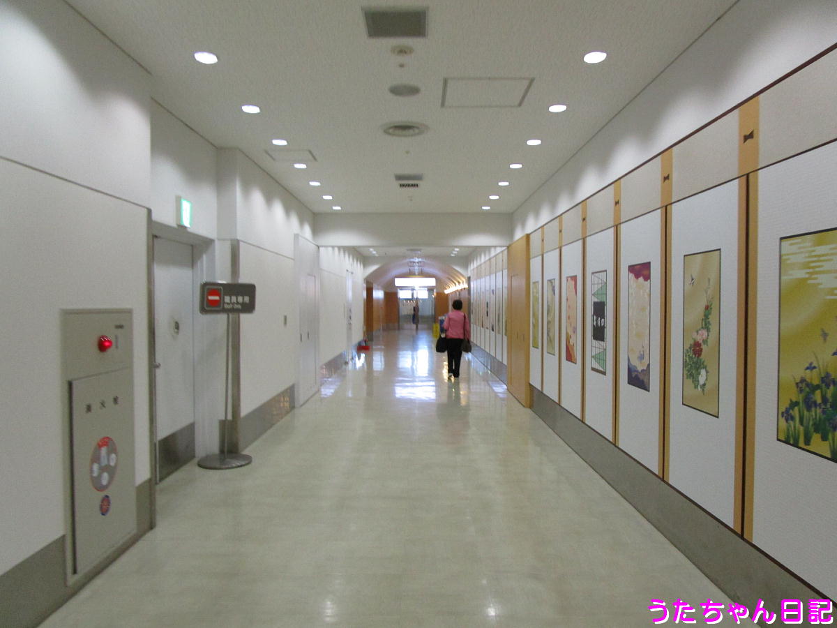 f:id:utachan0831:20201224173753j:plain