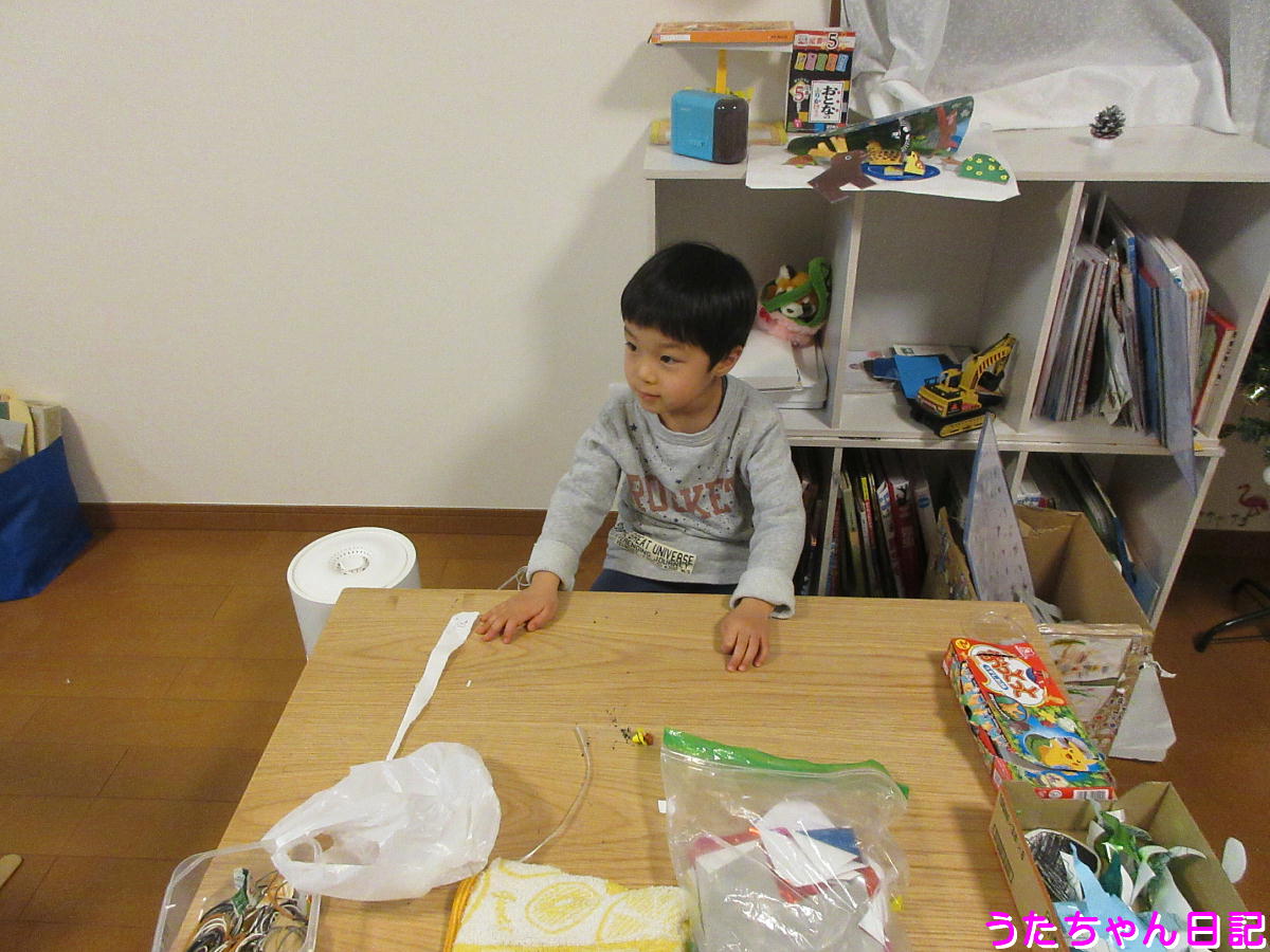 f:id:utachan0831:20201225170926j:plain