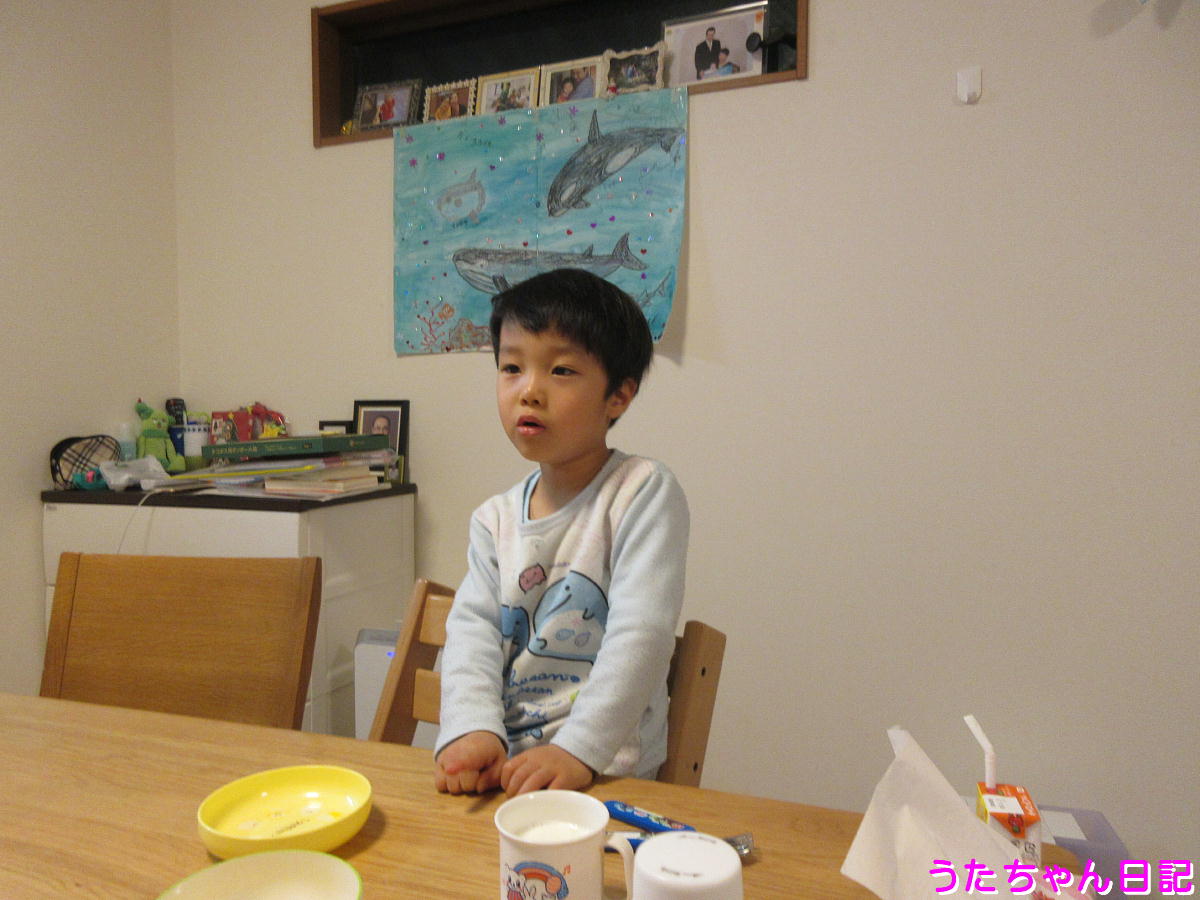 f:id:utachan0831:20201225171035j:plain