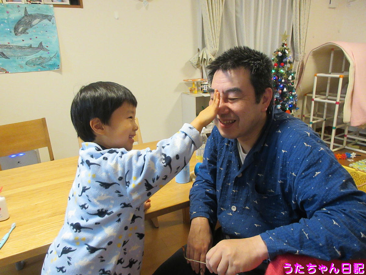 f:id:utachan0831:20201225171049j:plain