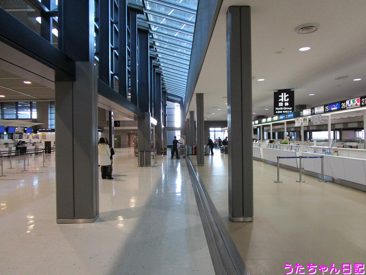 f:id:utachan0831:20201225172057j:plain