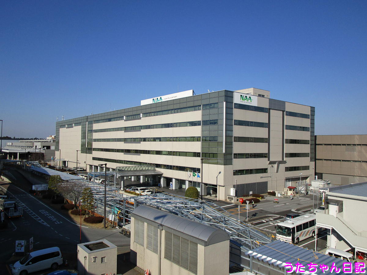 f:id:utachan0831:20201225172126j:plain