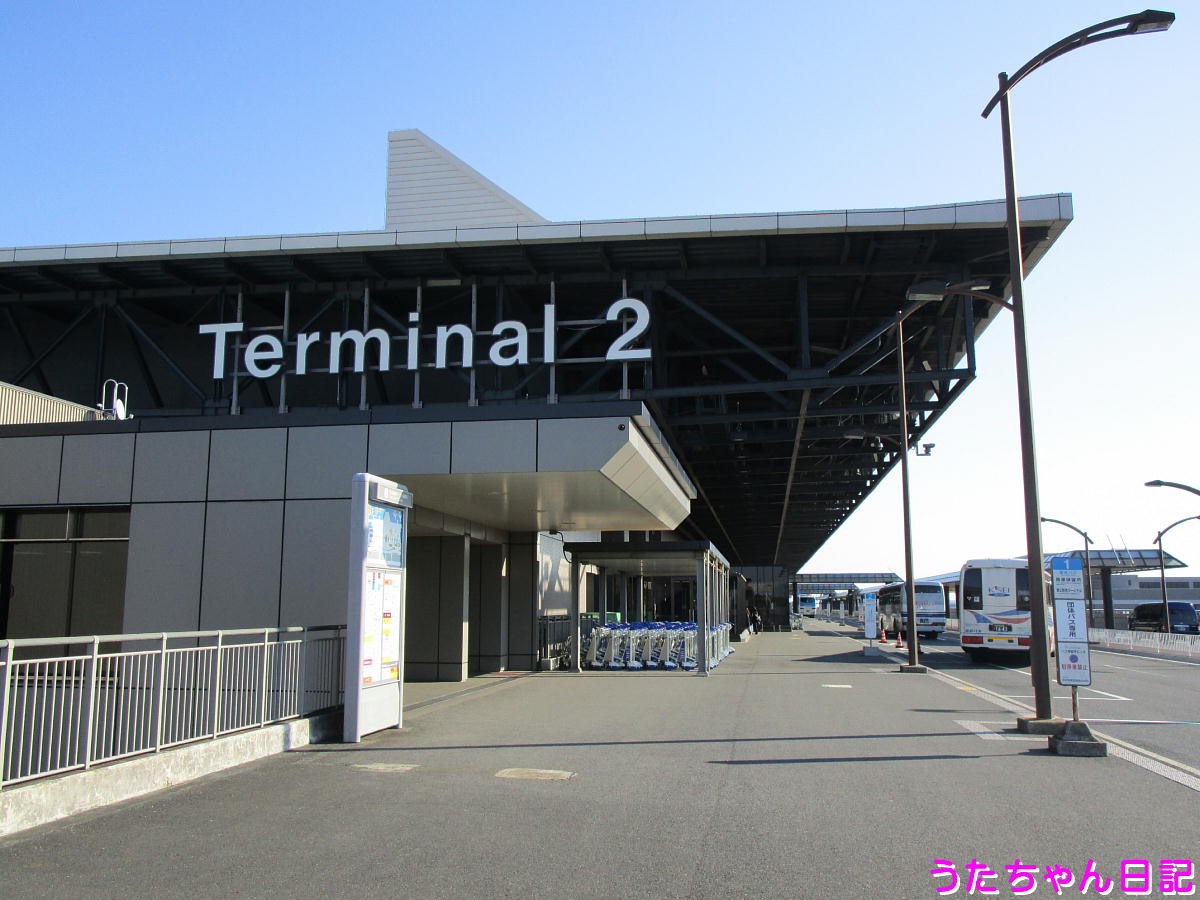 f:id:utachan0831:20201225172143j:plain