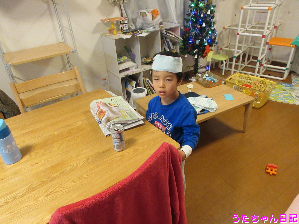 f:id:utachan0831:20201226182718j:plain