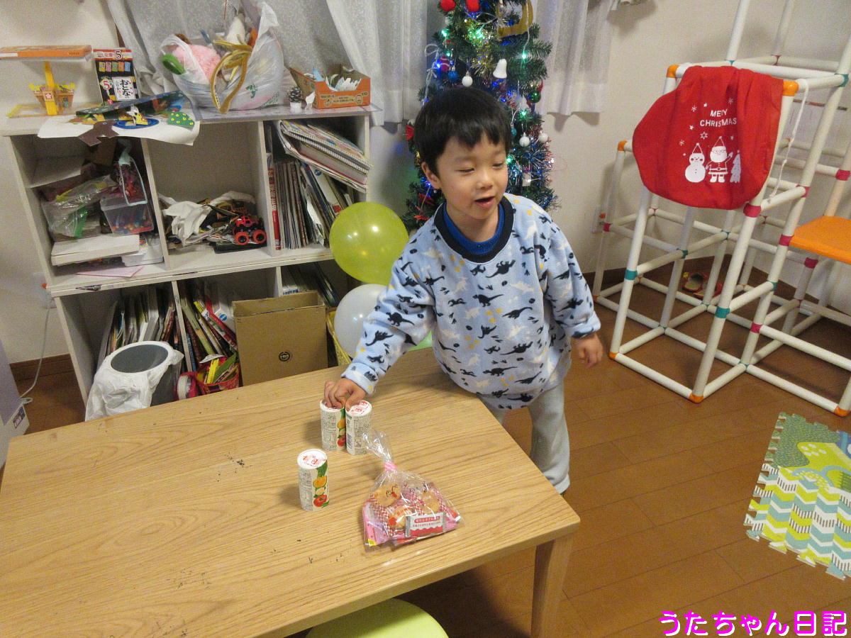 f:id:utachan0831:20201228234705j:plain