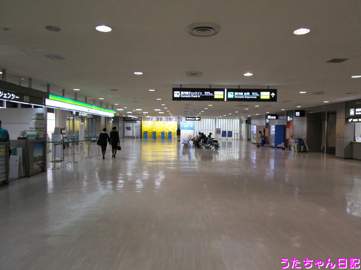 f:id:utachan0831:20201229013942j:plain