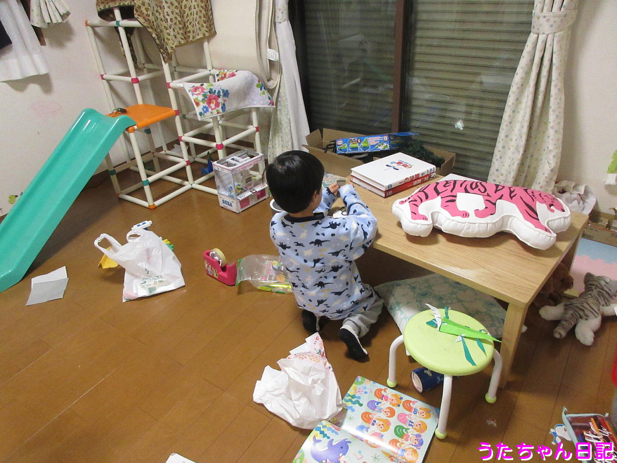 f:id:utachan0831:20210104233350j:plain