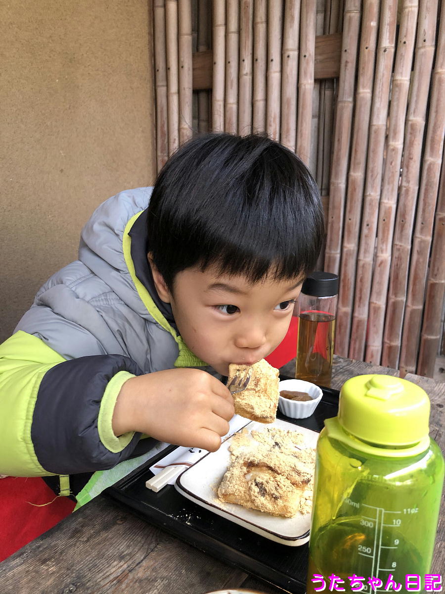 f:id:utachan0831:20210107064709j:plain