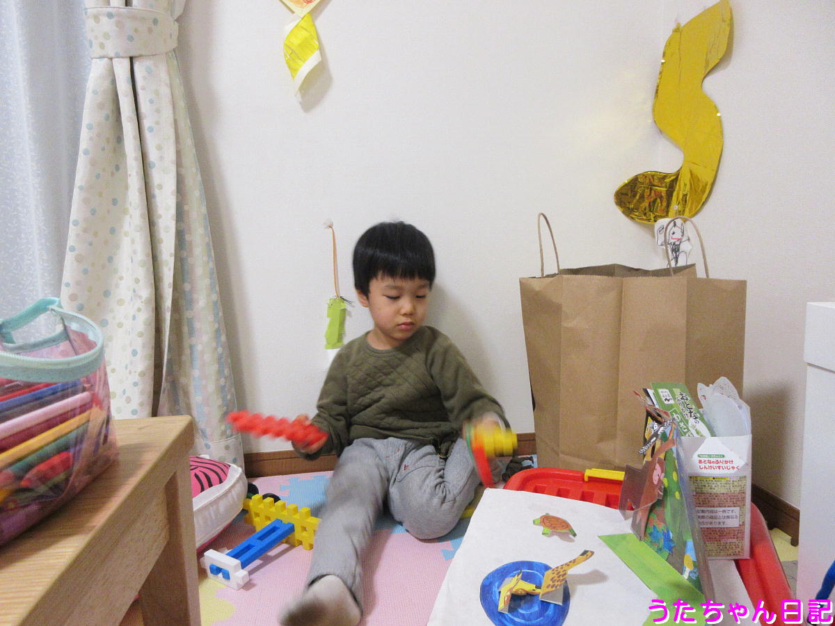 f:id:utachan0831:20210107082833j:plain