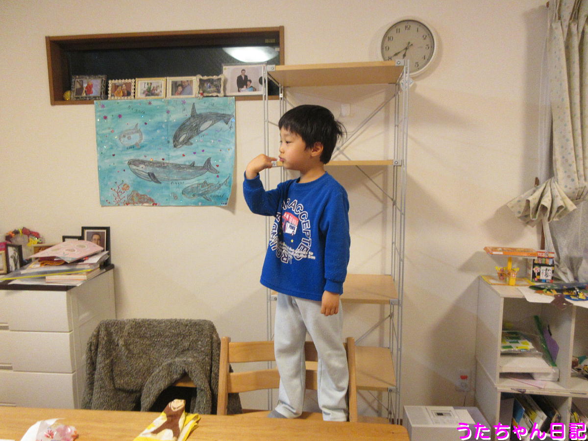 f:id:utachan0831:20210107144831j:plain