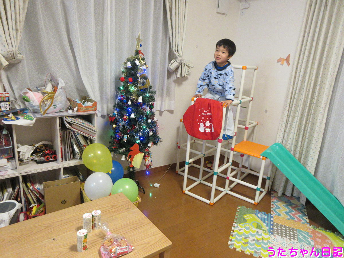 f:id:utachan0831:20210107144855j:plain