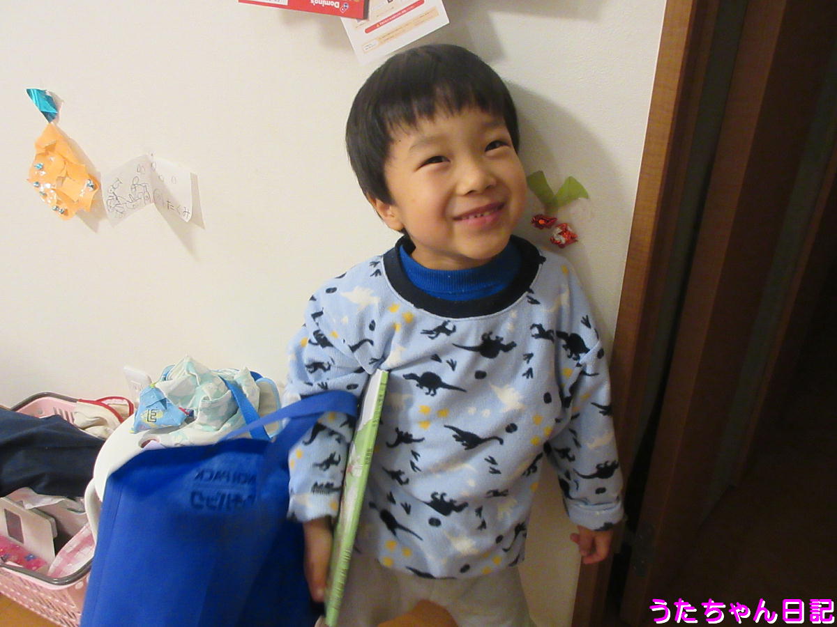 f:id:utachan0831:20210107144907j:plain