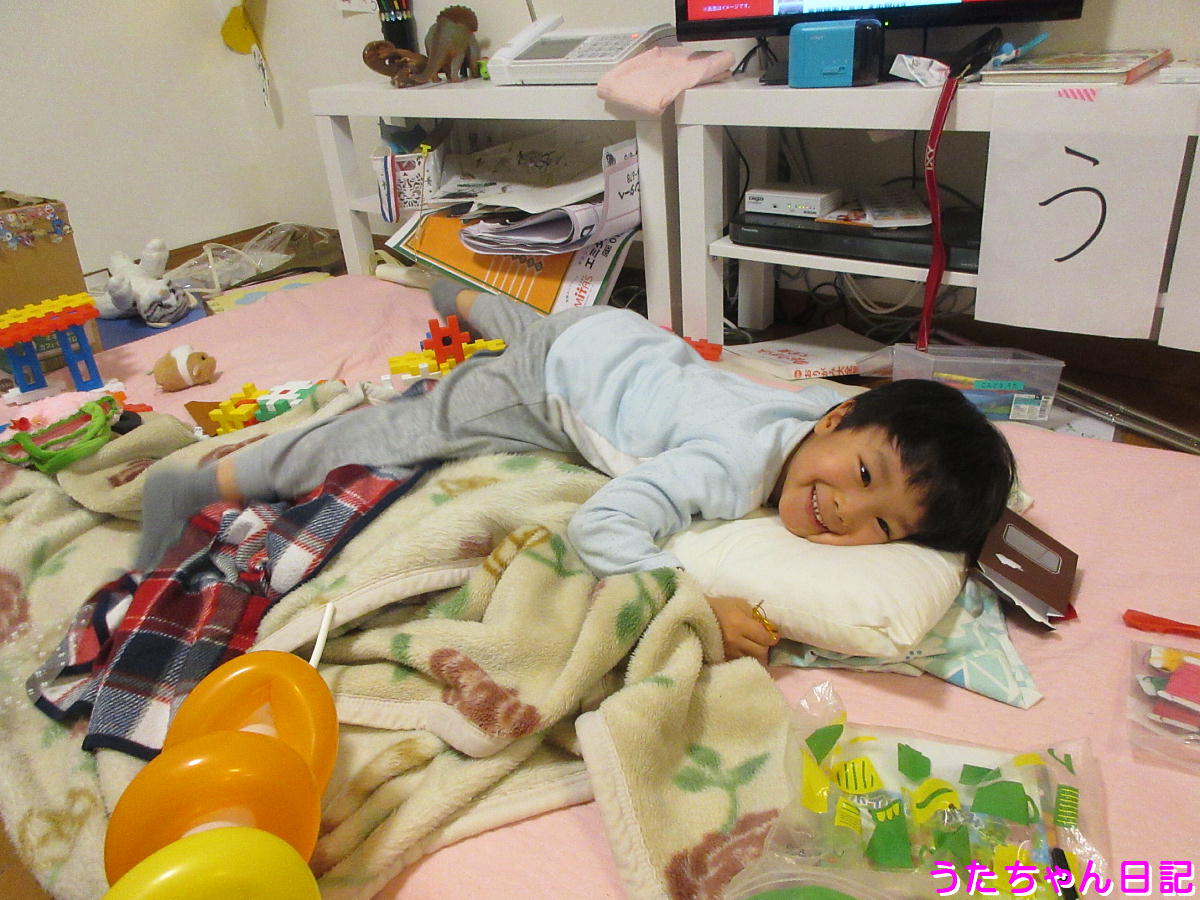 f:id:utachan0831:20210107144933j:plain