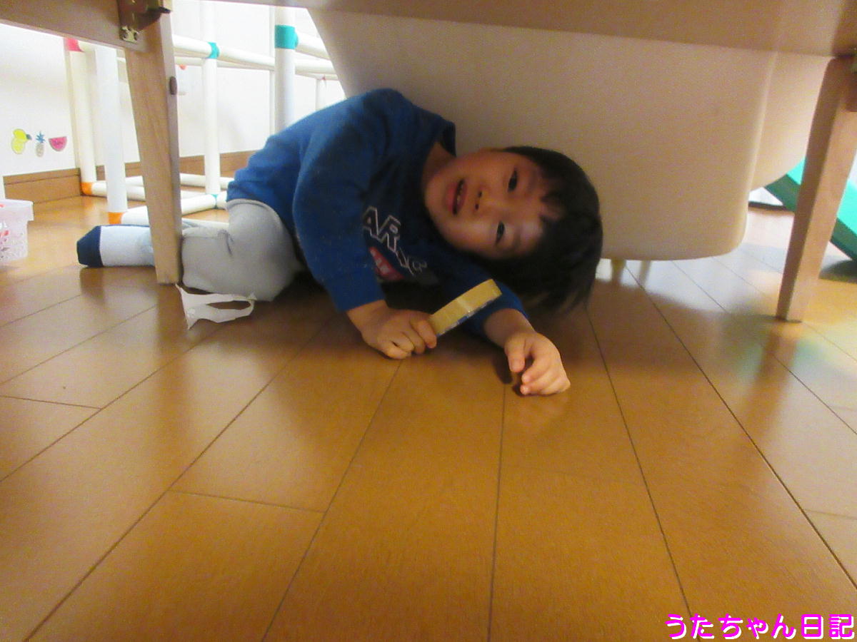 f:id:utachan0831:20210107145000j:plain