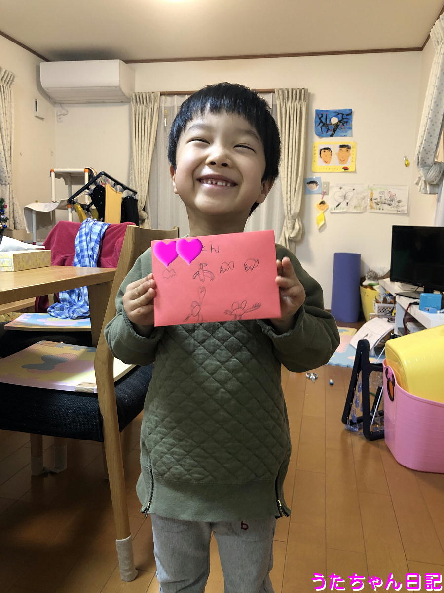 f:id:utachan0831:20210107151120j:plain