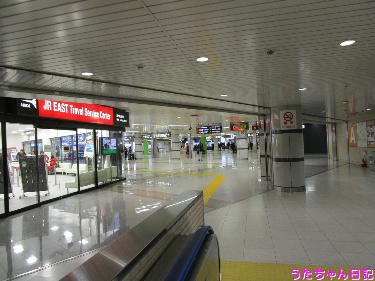 f:id:utachan0831:20210107154335j:plain