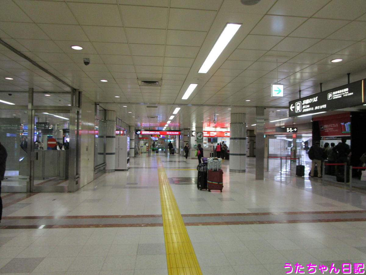 f:id:utachan0831:20210107154408j:plain