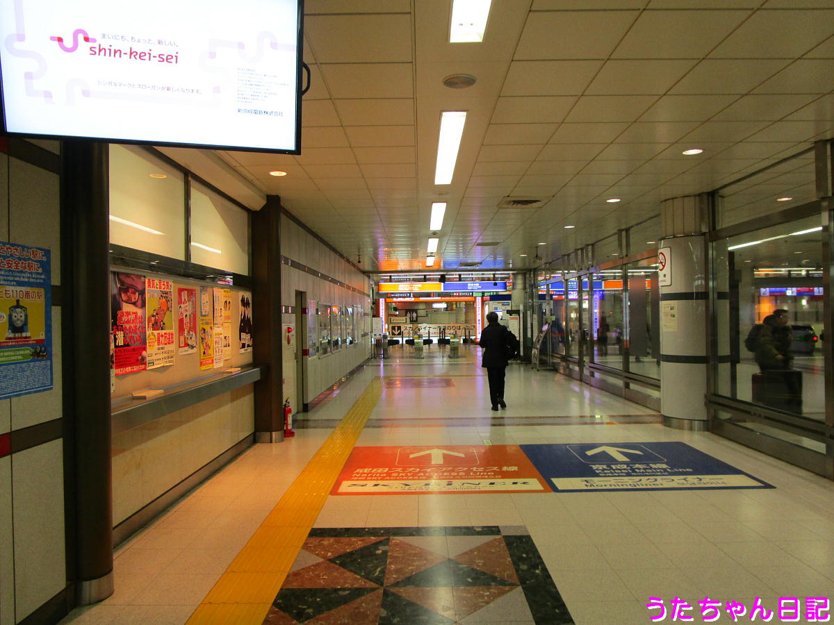 f:id:utachan0831:20210107154446j:plain