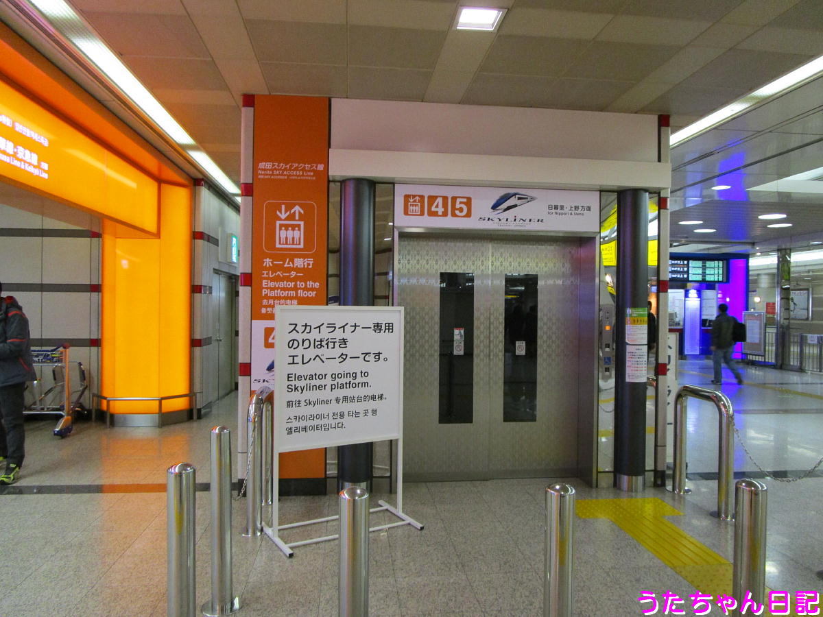 f:id:utachan0831:20210107154545j:plain