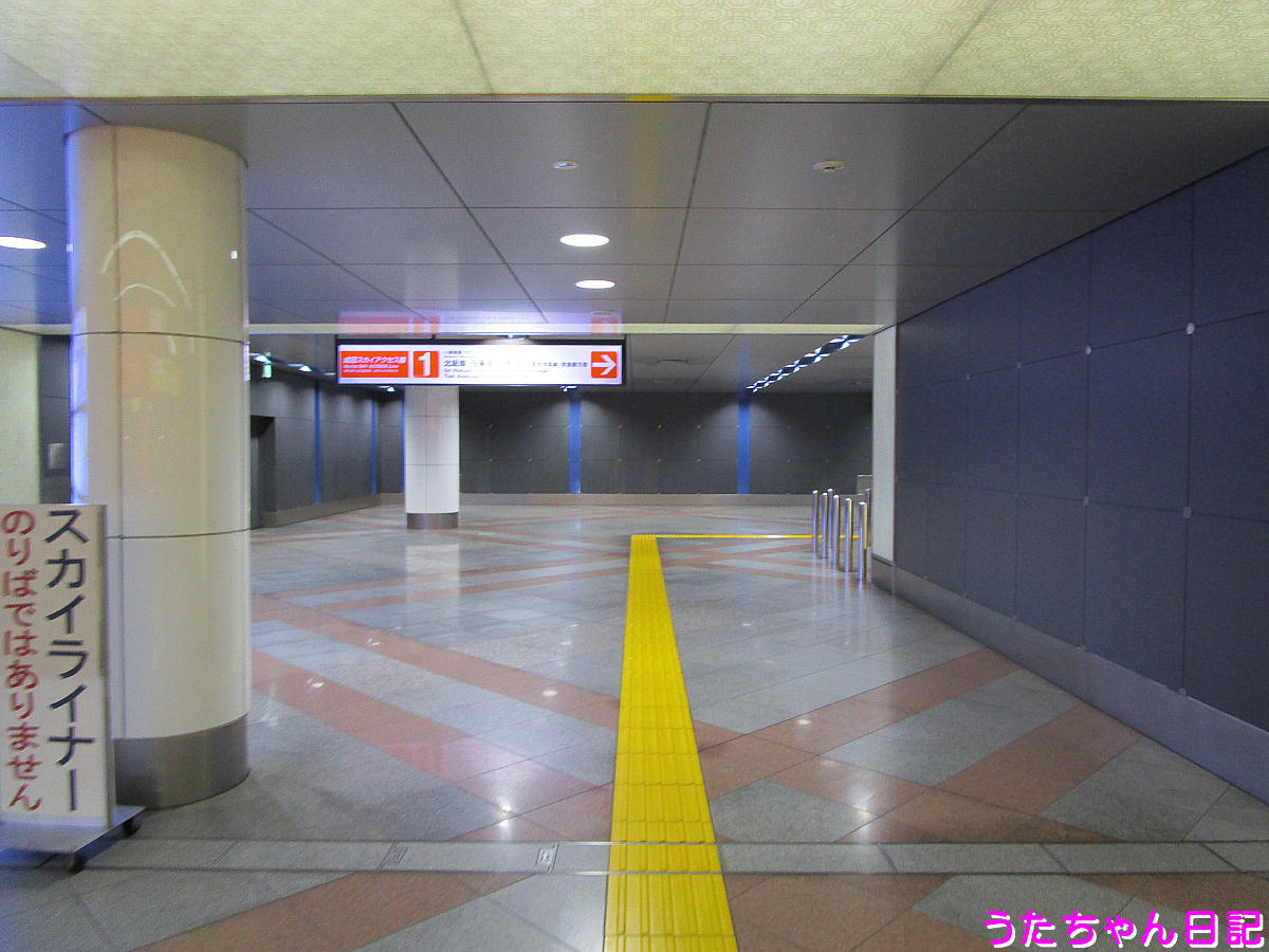 f:id:utachan0831:20210107154601j:plain