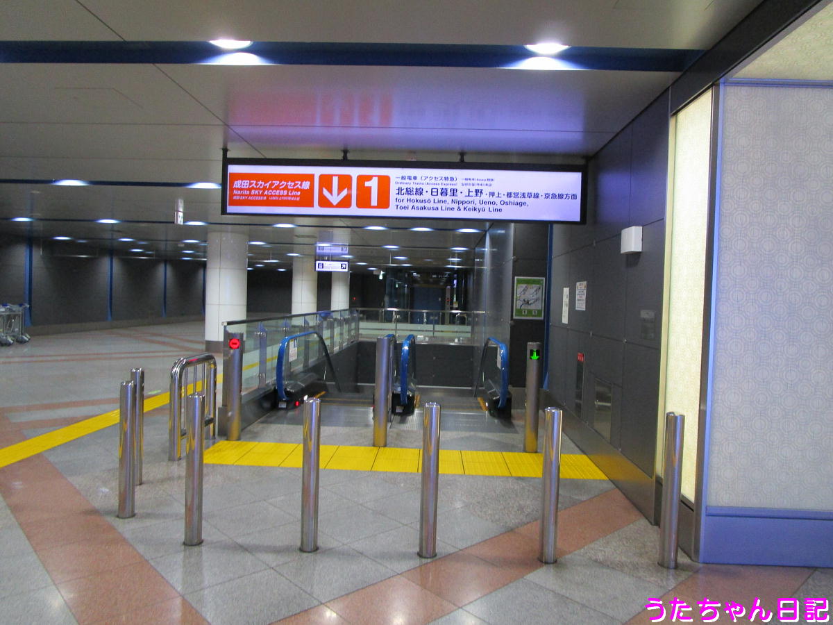 f:id:utachan0831:20210107154621j:plain