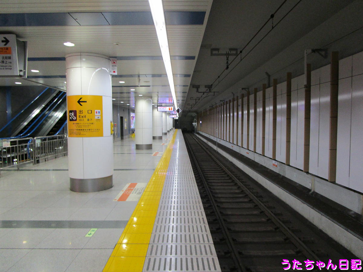 f:id:utachan0831:20210107154657j:plain