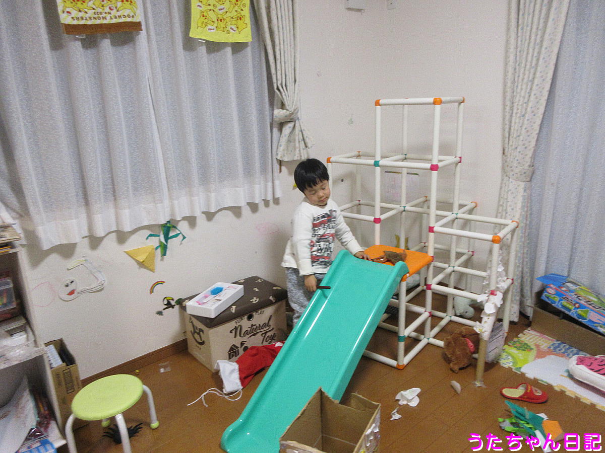 f:id:utachan0831:20210111070706j:plain