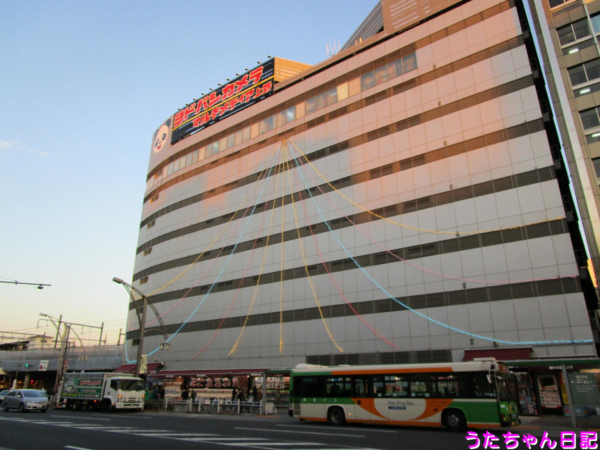 f:id:utachan0831:20210111074529j:plain