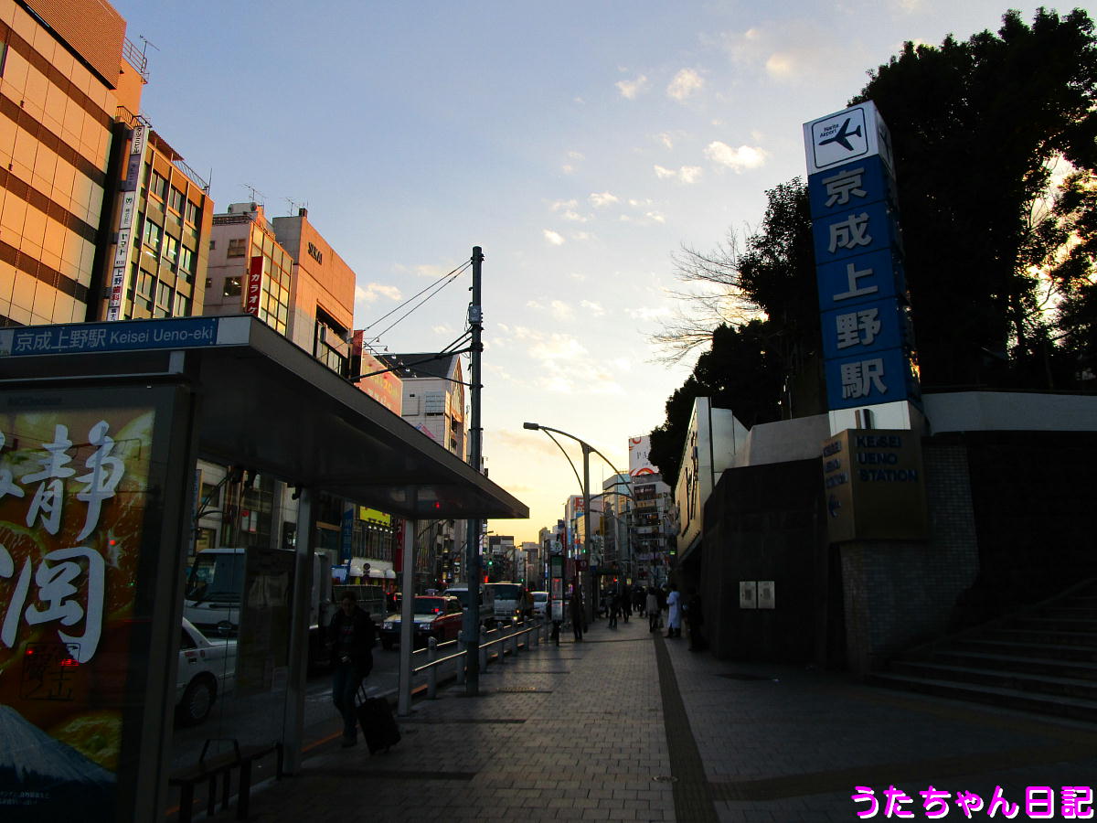 f:id:utachan0831:20210111074542j:plain