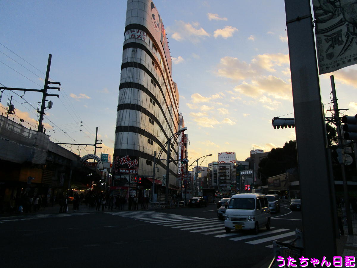 f:id:utachan0831:20210111074629j:plain