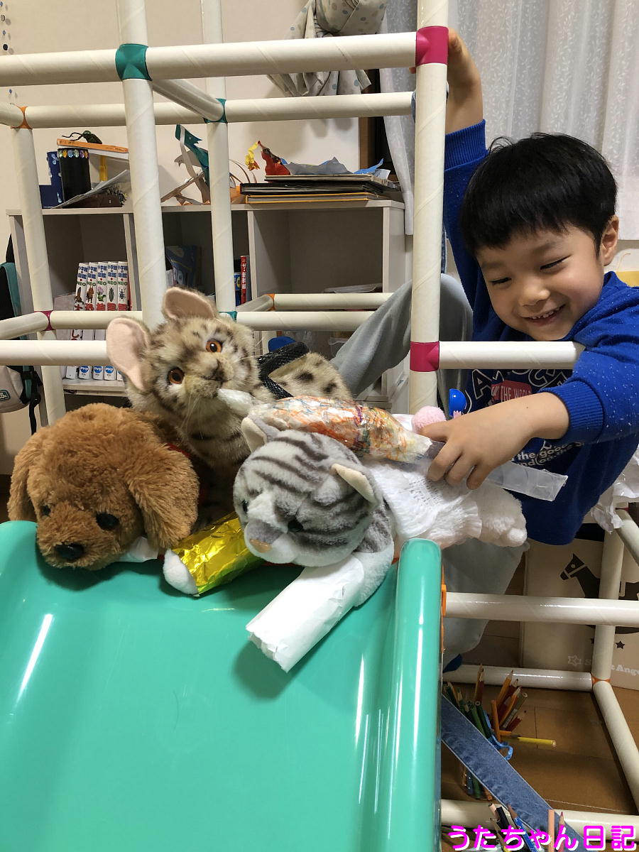 f:id:utachan0831:20210118180921j:plain