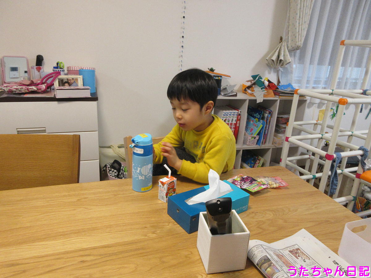 f:id:utachan0831:20210118180959j:plain