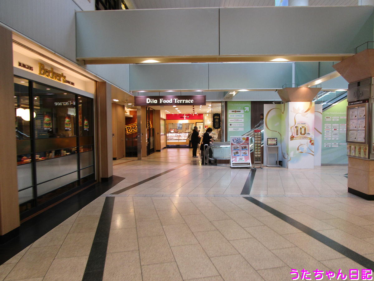 f:id:utachan0831:20210118182037j:plain