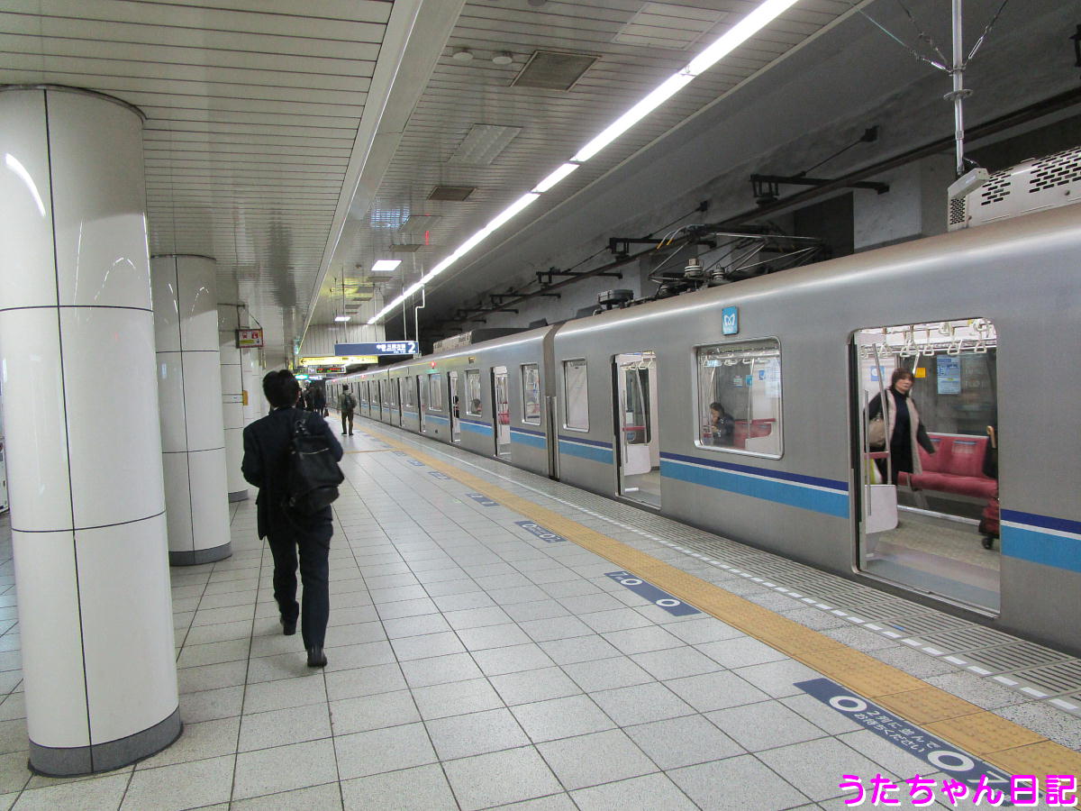 f:id:utachan0831:20210119161349j:plain