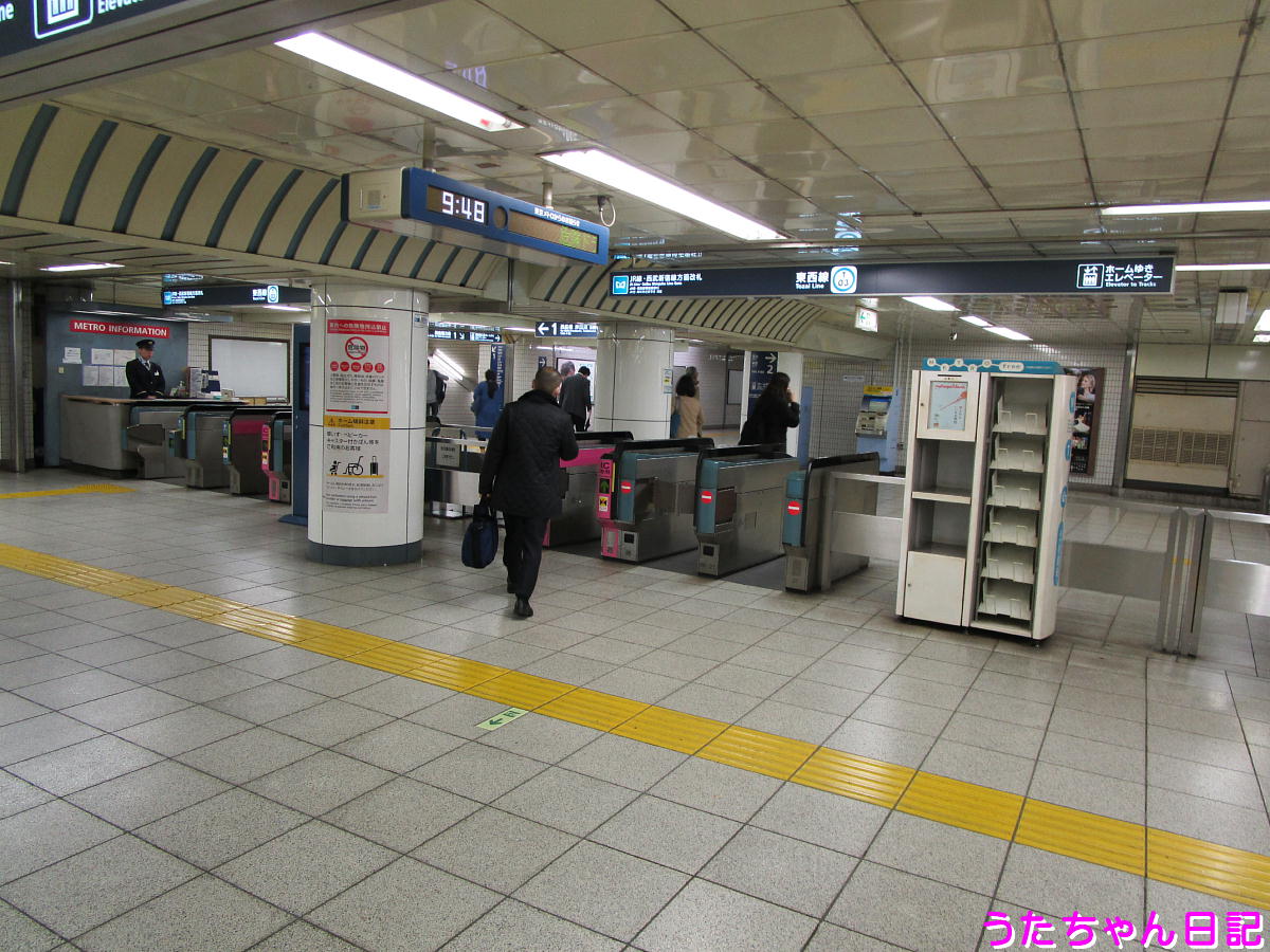 f:id:utachan0831:20210119161359j:plain