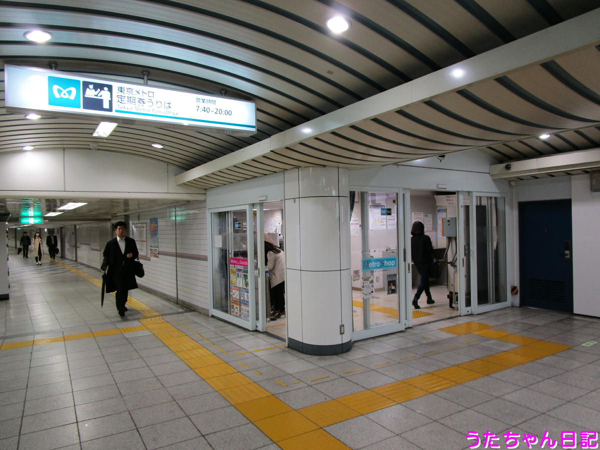 f:id:utachan0831:20210119161408j:plain