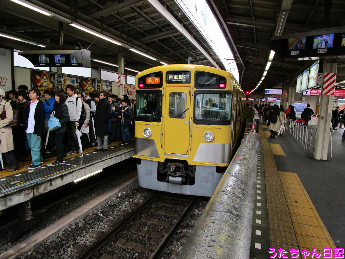 f:id:utachan0831:20210119161449j:plain