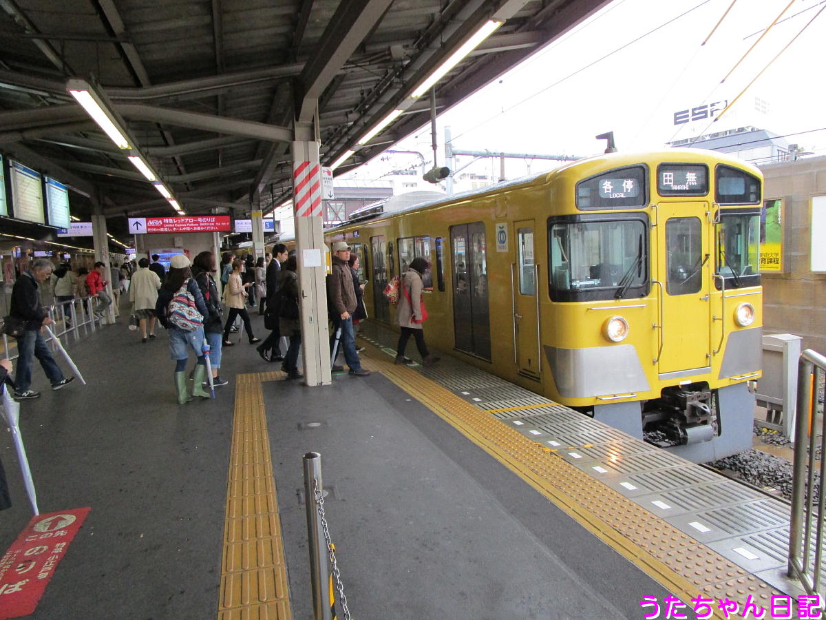 f:id:utachan0831:20210119161501j:plain