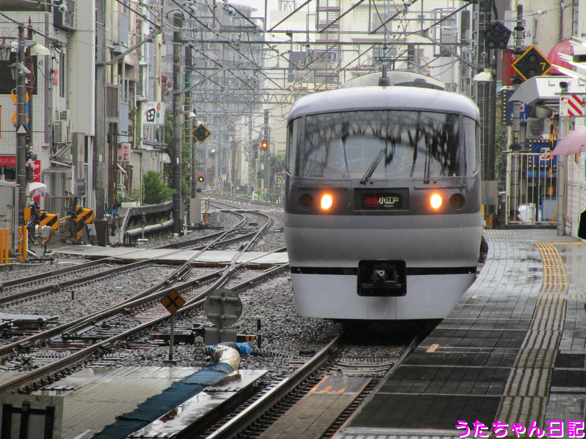 f:id:utachan0831:20210119161544j:plain