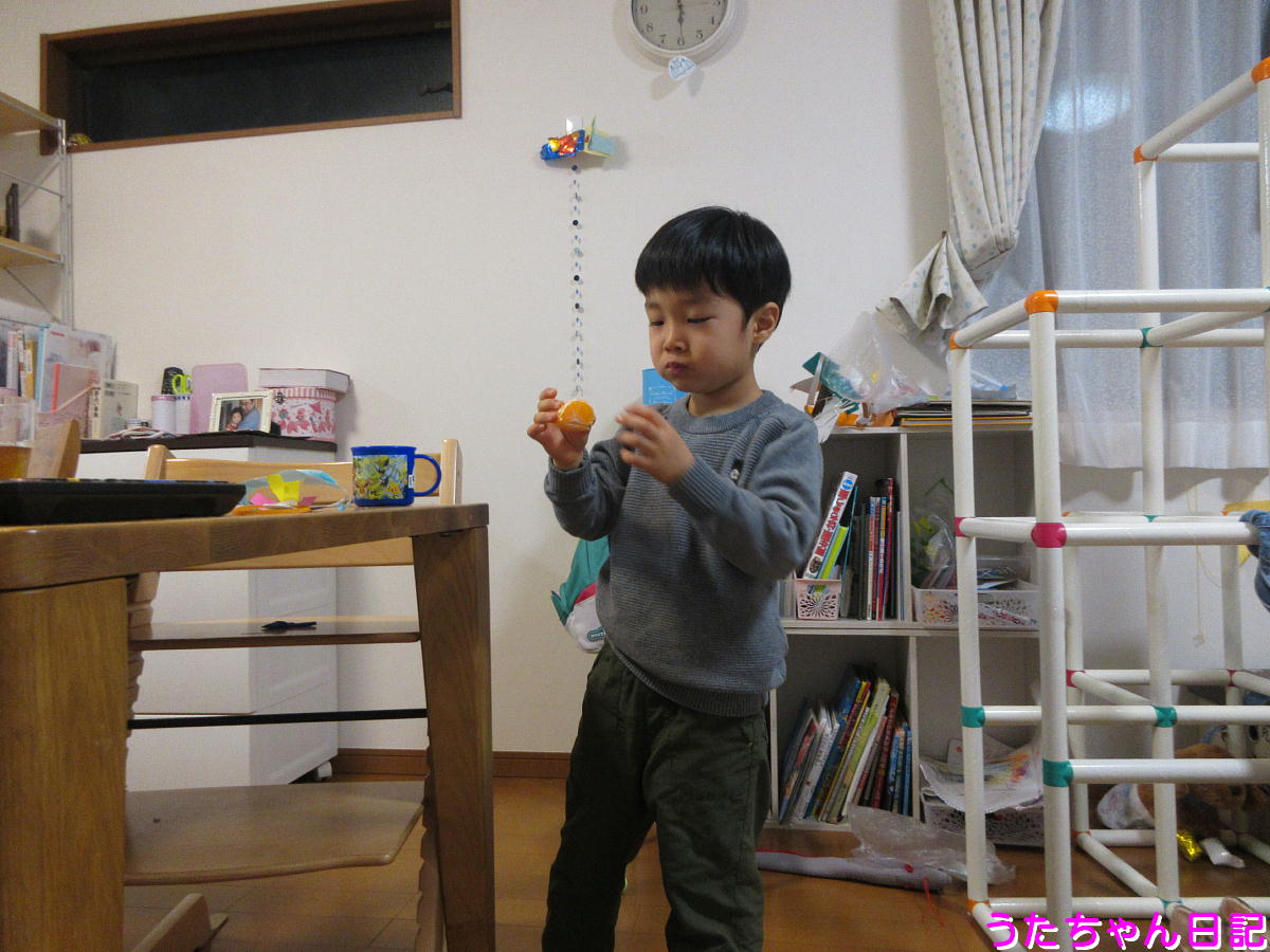 f:id:utachan0831:20210120153907j:plain